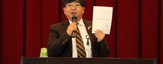 小豆島町にて多田理事長の講演会が行われました。（2月25日・小豆島オリーブトップワンプロジェクト記念講演）