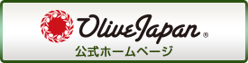 Olive Japan