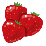 苺の栄養成分