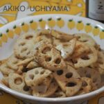 レシピ　オリーブオイルで香り引き立つ レンコンサブジ