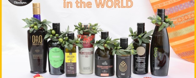 OLIVE JAPAN® 2025 国際オリーブオイルコンテスト 受賞者発表！