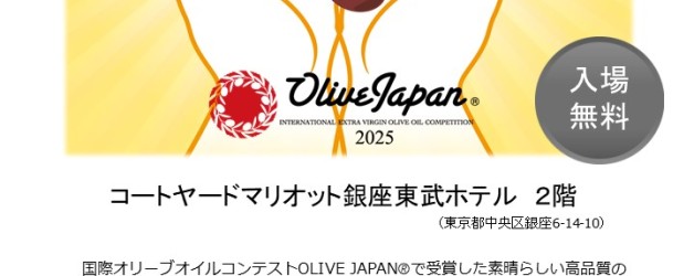 会報誌62号発送しました