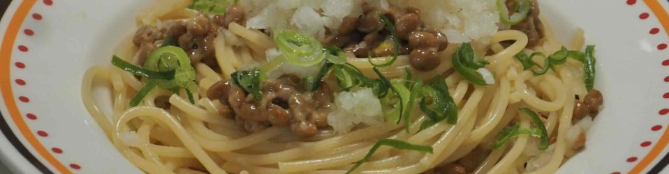 納豆に大根おろしとオリーブオイルで美活！栄養編