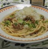 オリーブオイルと大根おろしで美活レシピの納豆パスタ レシピ編