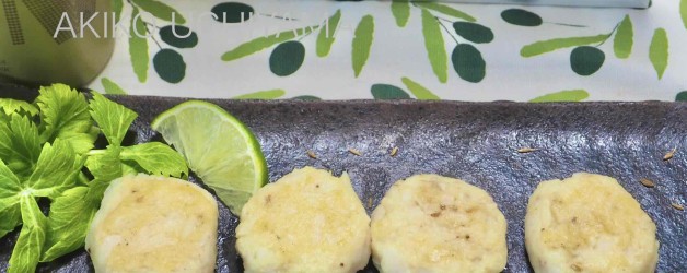 オリーブオイルを食べよう！中秋の名月を楽しもう！里芋ガレット(レシピ編)