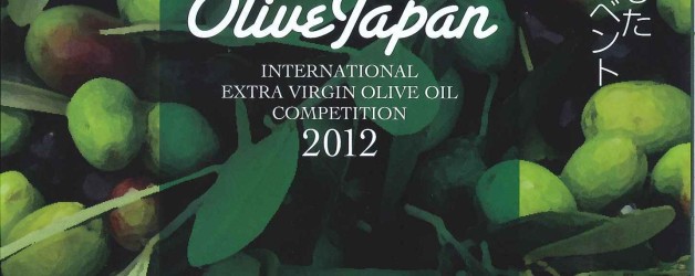 【OLIVE JAPAN 2012】公式パンフレットとポスターが出来ました！