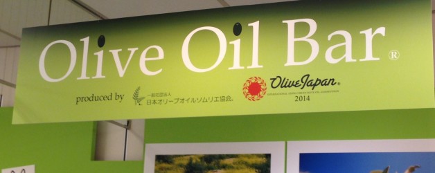 日本初！　横浜そごうでのOLIVE OIL BAR展開のお知らせ