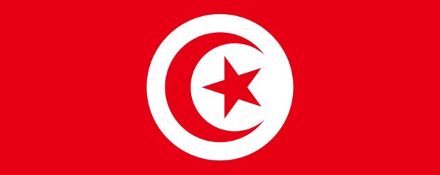 チュニジア大使館にて、チュニジアオリーブオイルとチュニジア料理のセミナーパーティーを開催いたします 【協会会員限定】