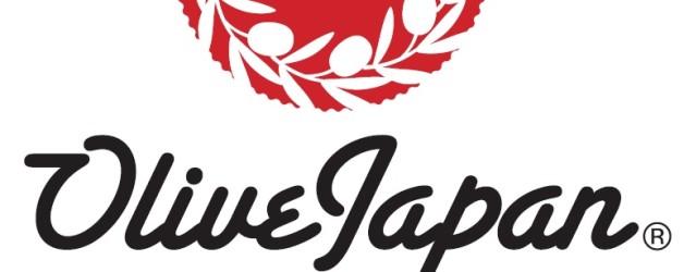 エントリー受付開始！OLIVE JAPAN 2016 国際オリーブオイルコンテスト