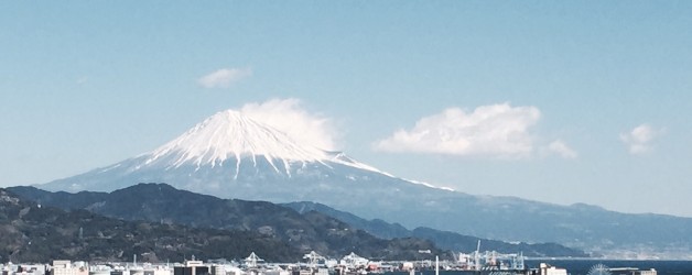 2016年　新年のごあいさつ