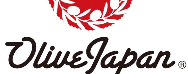 【まもなくエントリー締切】OLIVE JAPAN 2017 国際オリーブオイルコンテスト